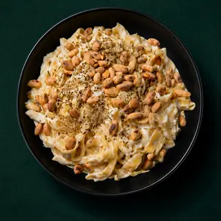 Fesleğen Fıstık